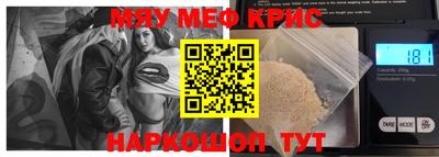 героин Бузулук