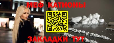 мдпв Бугуруслан