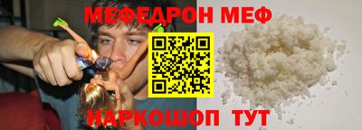 героин Бузулук