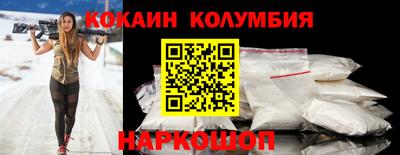 героин Бузулук