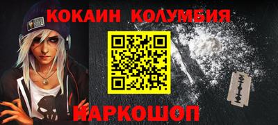 героин Бузулук