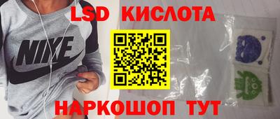 героин Бузулук
