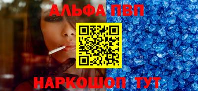 героин Бузулук