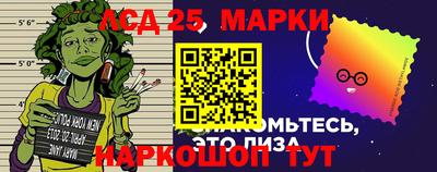 героин Бузулук