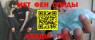 мдпв Бугуруслан