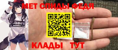 мдпв Бугуруслан