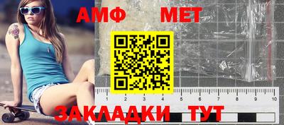 героин Бузулук