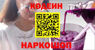 героин Бузулук