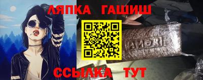героин Бузулук