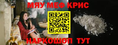 героин Бузулук